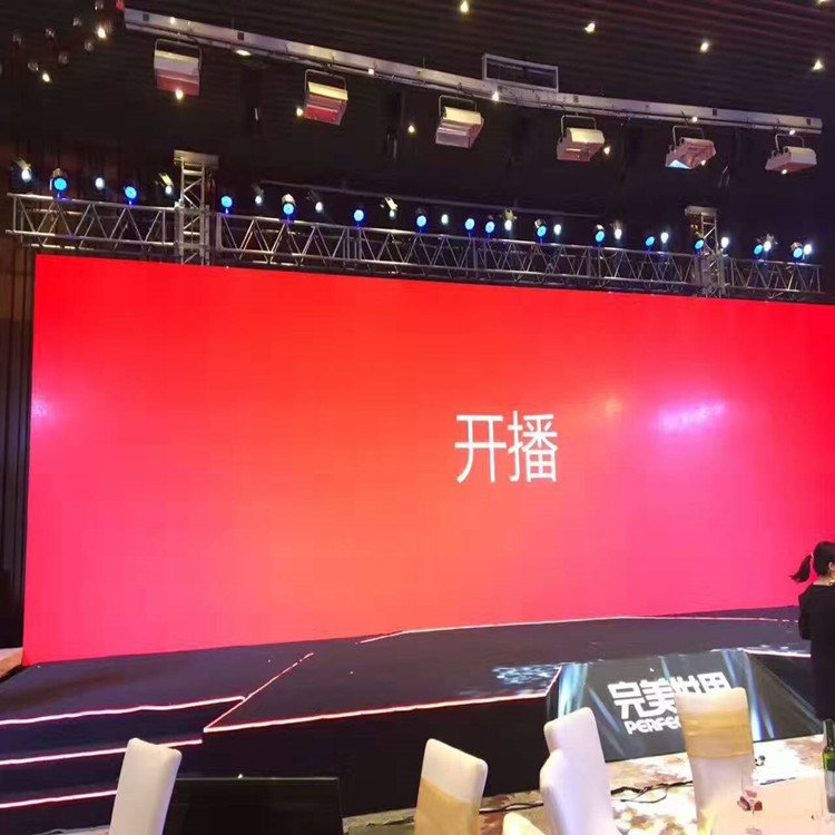 神木P1.8室内全彩显示屏