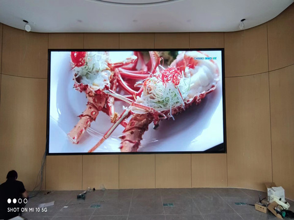 神木会议室p2室内led大屏